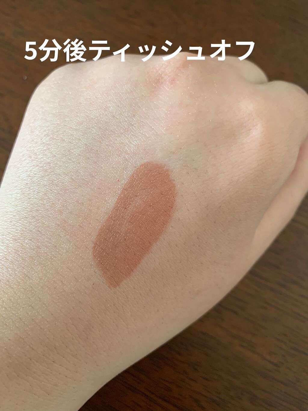 ウォータリーティントリップ/CEZANNE/リップティントを使ったクチコミ（3枚目）