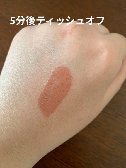 ウォータリーティントリップ/CEZANNE/リップティントを使ったクチコミ(3枚目)