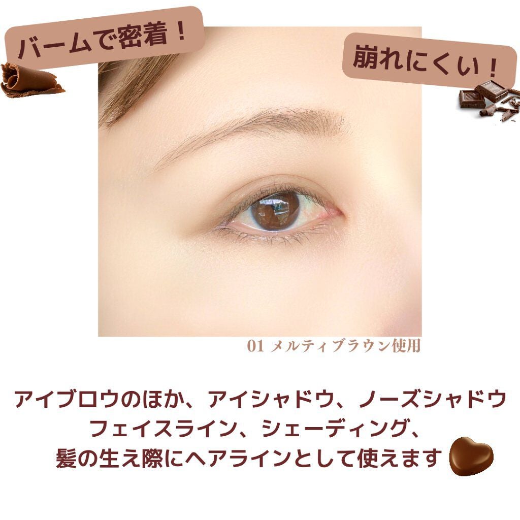 アイブロウキーパー/コフレドール/パウダーアイブロウを使ったクチコミ(4枚目)