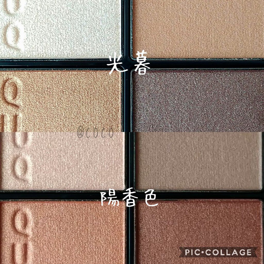 コンフォート リップ フルイド フォグ/SUQQU/口紅を使ったクチコミ（2枚目）