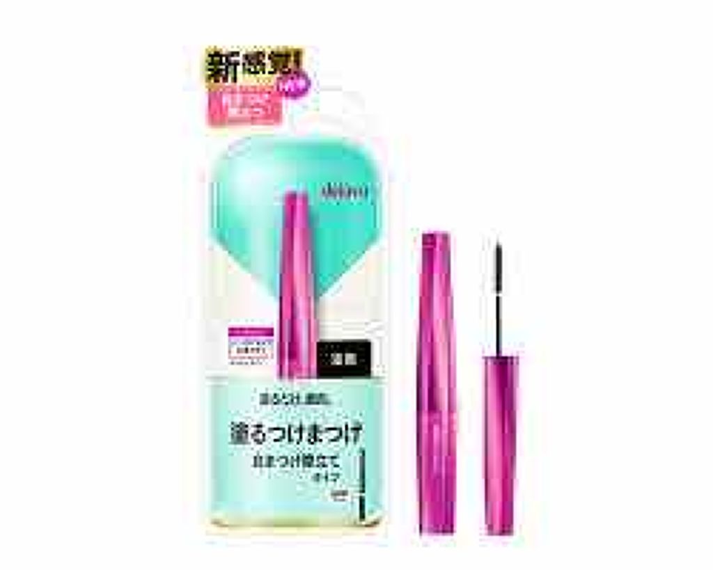 「塗るつけまつげ」自まつげ際立てタイプ/デジャヴュ/マスカラを使ったクチコミ(1枚目)