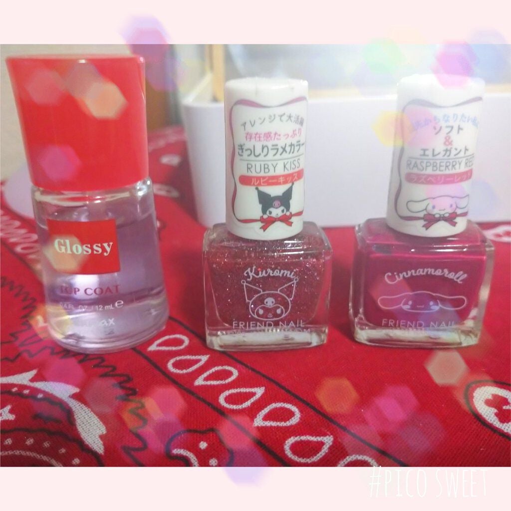 フレンドネイル(リニューアル品) /DAISO/マニキュアを使ったクチコミ(1枚目)