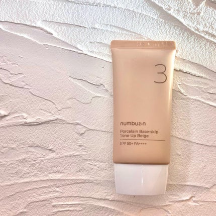 3番 ノーファンデ陶器肌トーンアップクリーム/numbuzin/化粧下地を使ったクチコミ(2枚目)