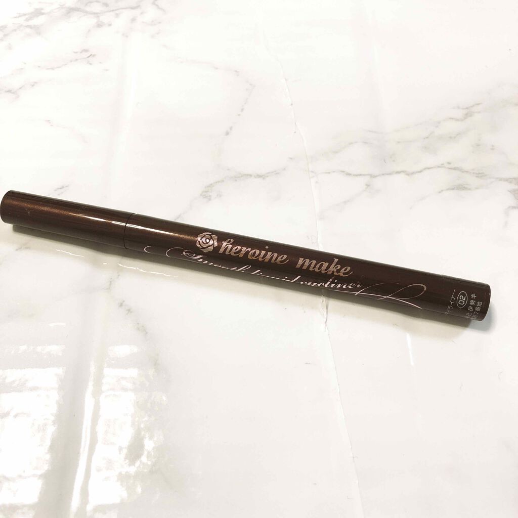 スムースリキッドアイライナー スーパーキープ/ヒロインメイク/リキッドアイライナーを使ったクチコミ(1枚目)