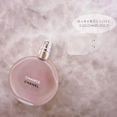 チャンス オー タンドゥル ヘア ミスト/CHANEL/ヘアスプレー・ヘアミストを使ったクチコミ（3枚目）