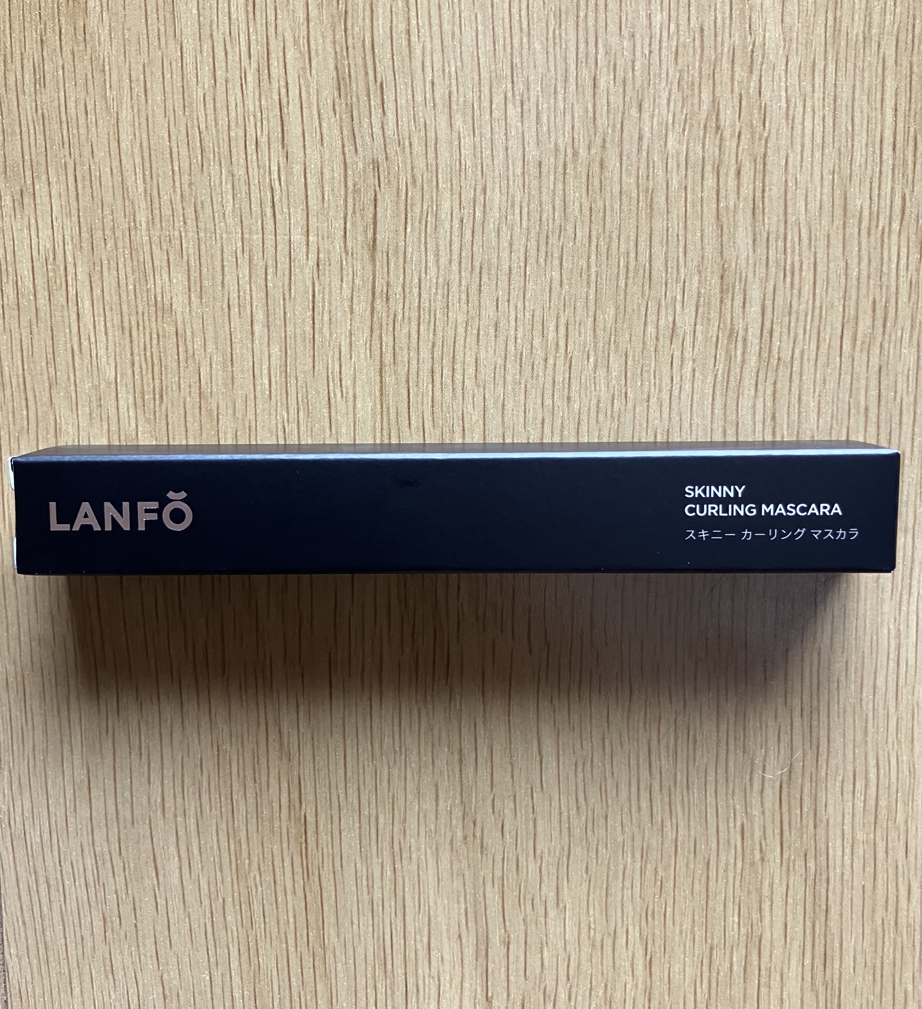 スキニーカーリングマスカラ/LANFO/マスカラを使ったクチコミ（2枚目）