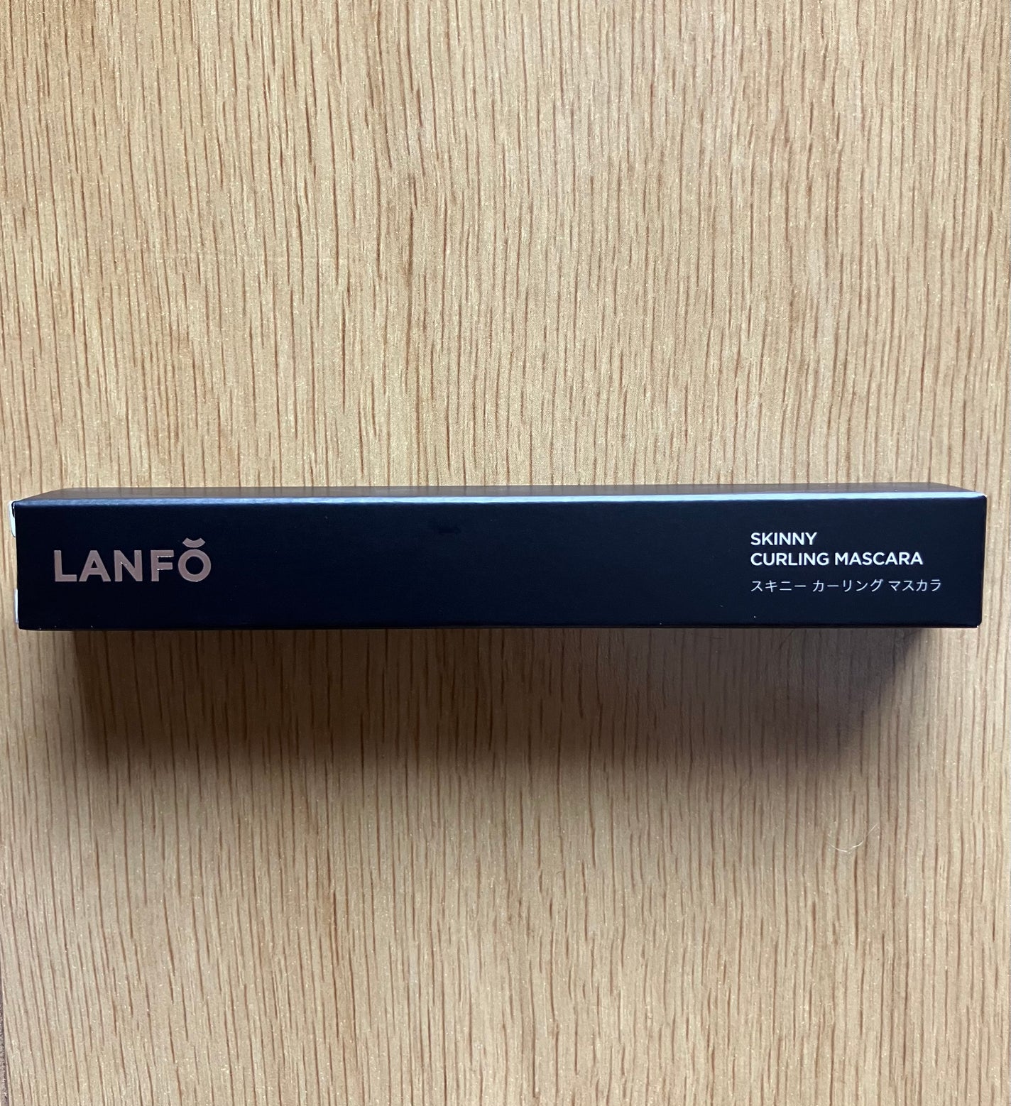 スキニーカーリングマスカラ/LANFO/マスカラを使ったクチコミ(2枚目)