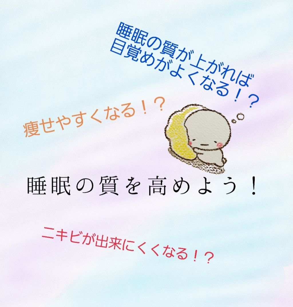 ニベアクリーム/ニベア/ボディクリームを使ったクチコミ(1枚目)