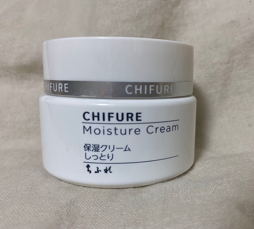 保湿クリーム /ちふれ/フェイスクリームを使ったクチコミ(2枚目)
