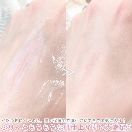 BnDヒップクリーム/BnD/バスト・ヒップケアを使ったクチコミ(4枚目)