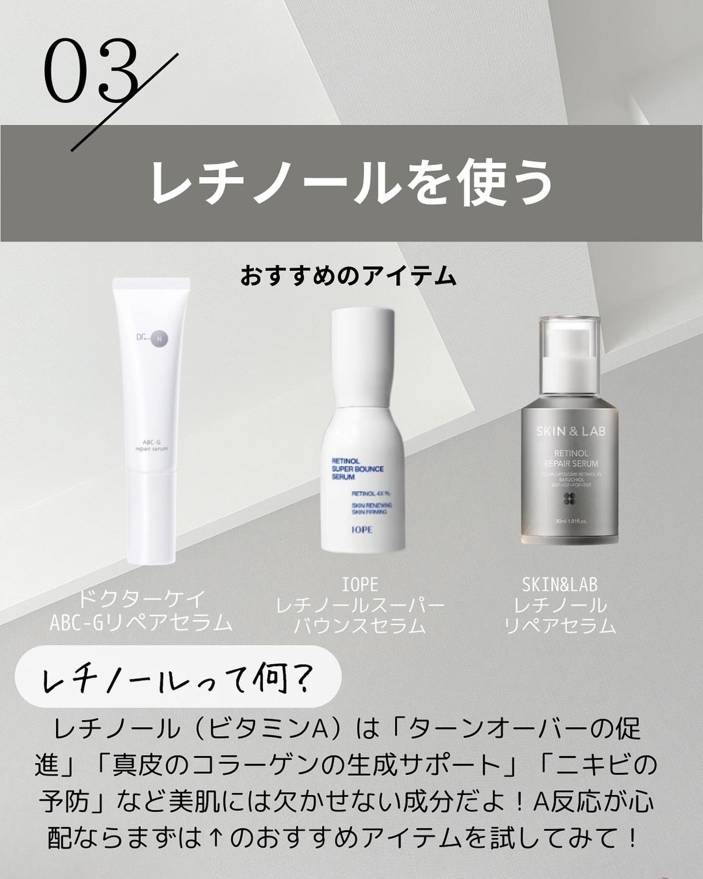 荒川七菜美 on LIPS 「ニキビ肌を卒業する方法🎓→@skin.tamagoどうも、たま..」(4枚目)