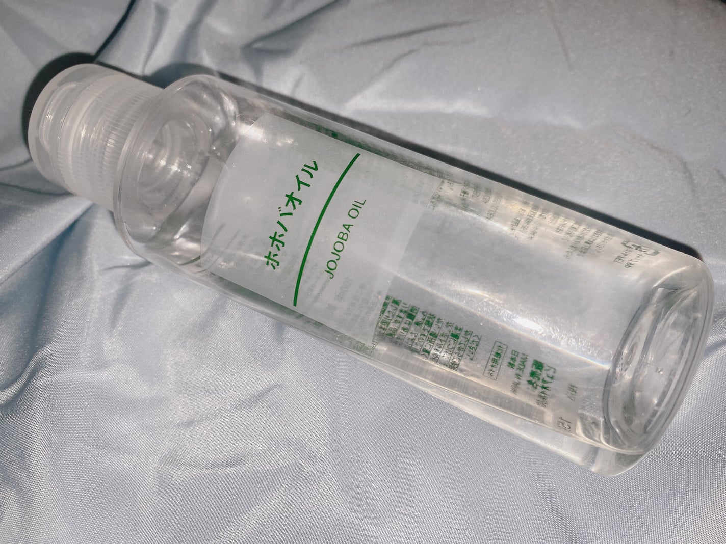 ホホバオイル/無印良品/ボディオイルを使ったクチコミ(1枚目)