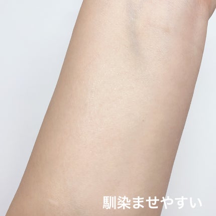 Wonder Veggie Juicy Treatment Essence/Hersteller/ブースター・導入液を使ったクチコミ(5枚目)