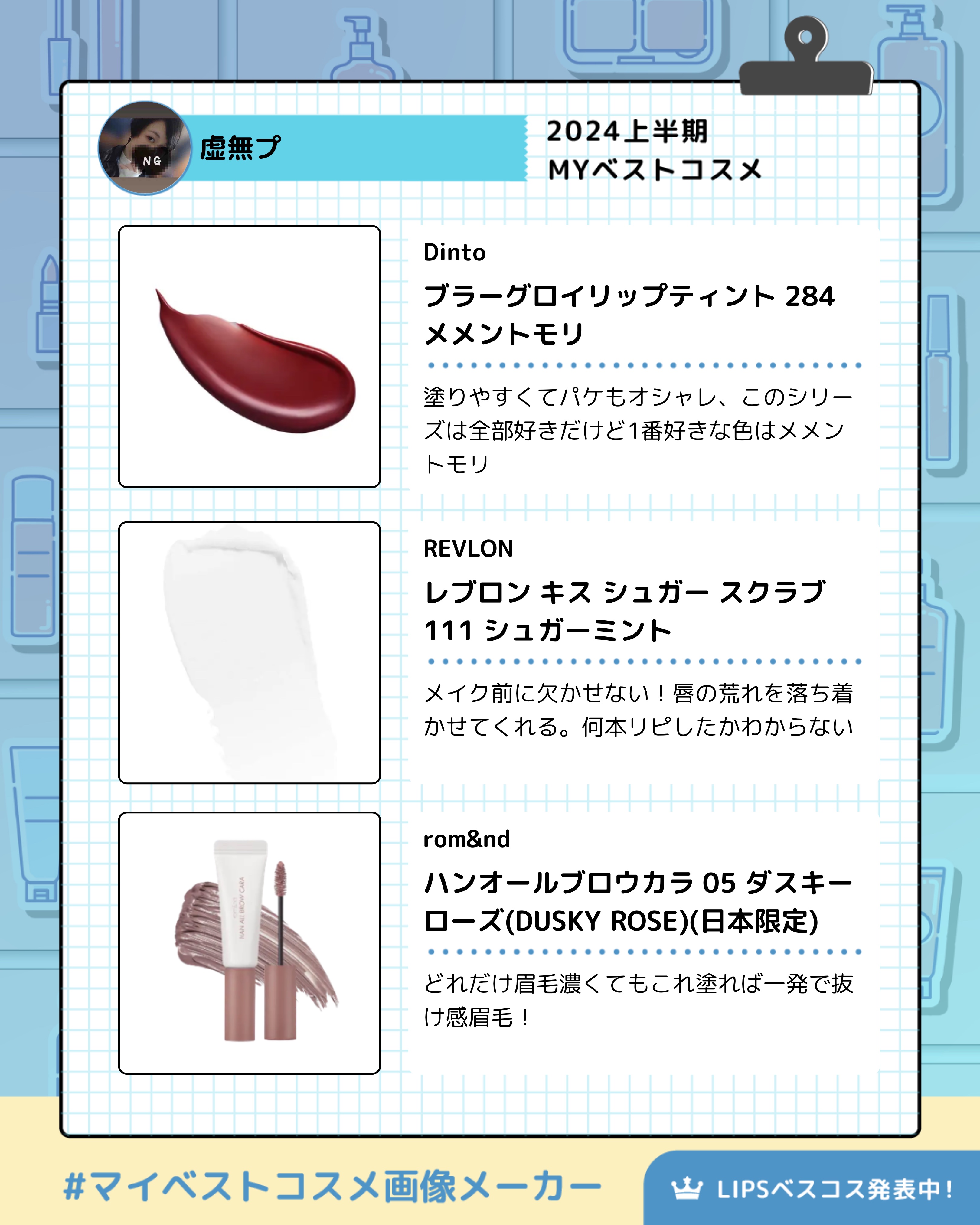 玉養桃花 ルースパウダー 01 ナチュラルパール/花西子/ルースパウダーを使ったクチコミ（3枚目）