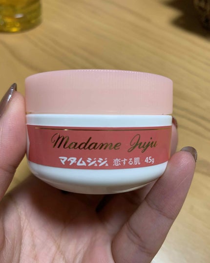 マダムジュジュ 恋する肌/ジュジュ/フェイスクリームを使ったクチコミ(1枚目)