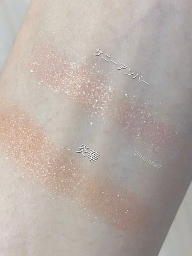 プレスド アイシャドー（レフィル）/shu uemura/パウダーアイシャドウを使ったクチコミ（2枚目）