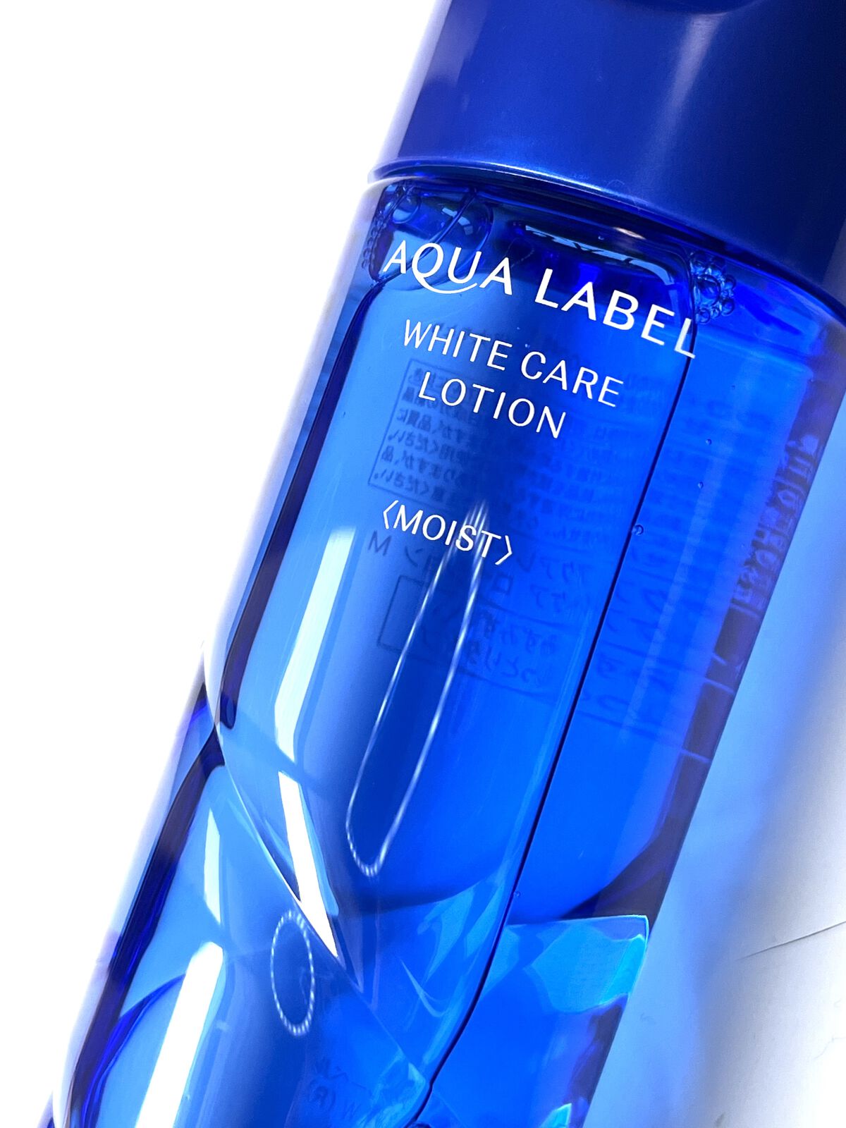 ブライトニングケア ローション M（医薬部外品） 200ml/アクアレーベル/化粧水を使ったクチコミ（2枚目）