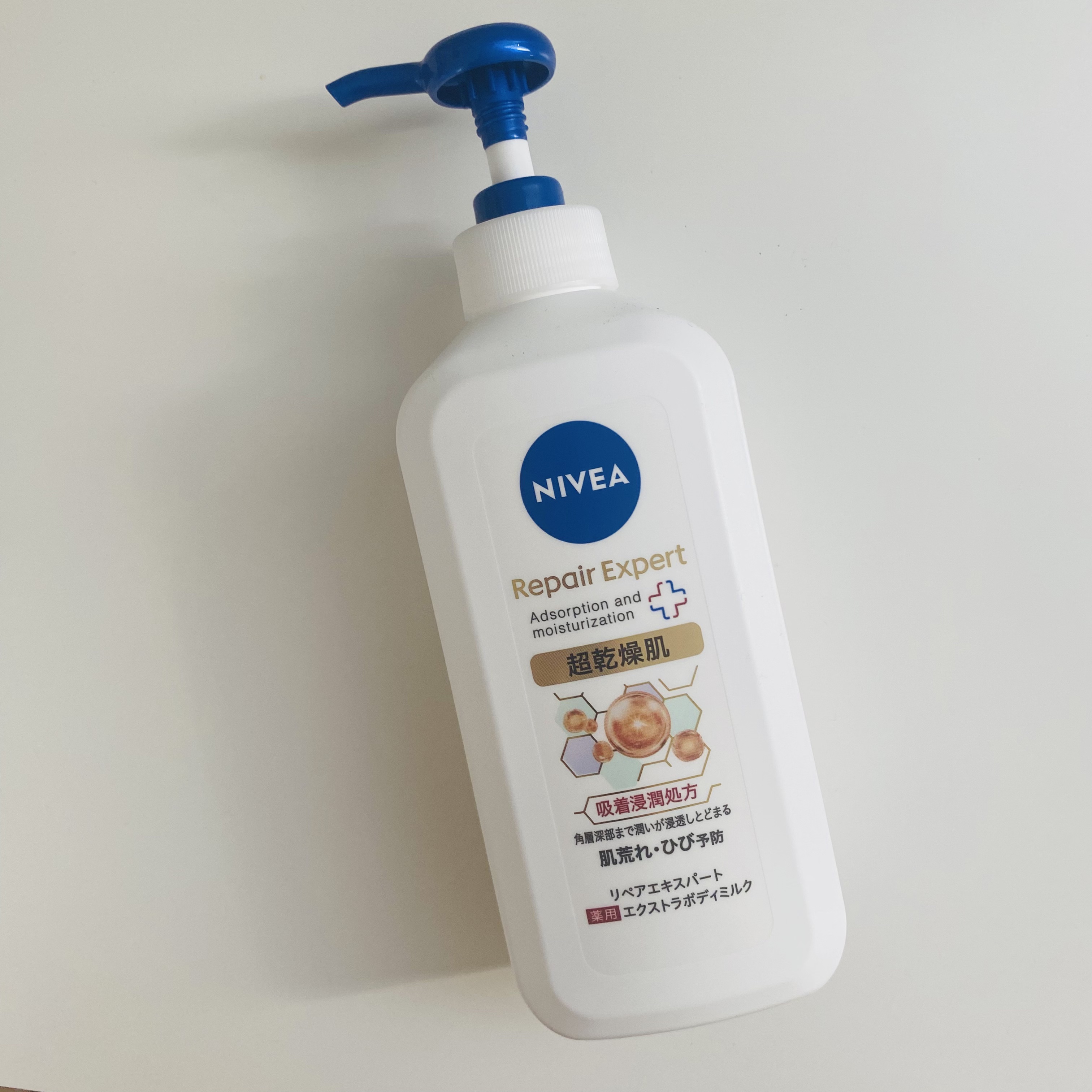 ニベア リペアエキスパート 薬用ボディミルク 乾燥肌用/ニベア/ボディミルクを使ったクチコミ（3枚目）