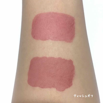 ディアダーリン ウォータージェルティント/ETUDE/リップティントを使ったクチコミ(3枚目)