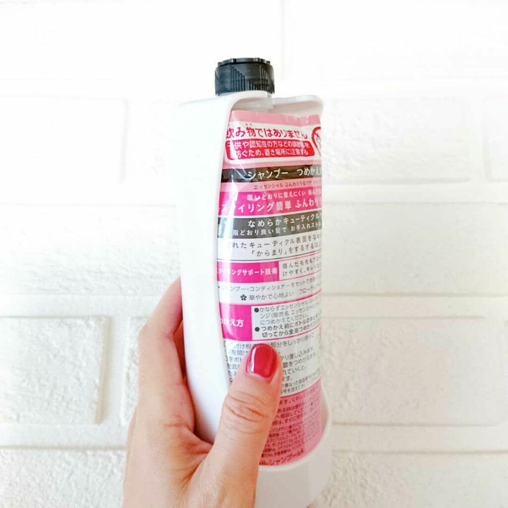 ふんわりうるツヤ シャンプー/コンディショナー/エッセンシャル/市販シャンプーを使ったクチコミ(5枚目)