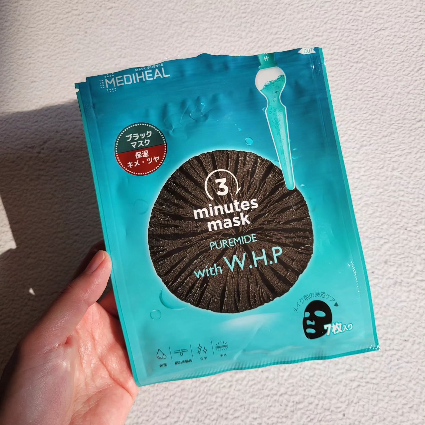 3ミニッツマスク：ピュアマイド with W.H.P/MEDIHEAL/シートマスク・パックを使ったクチコミ（1枚目）