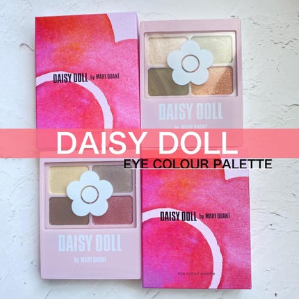 デイジードール アイカラー パレット/DAISY DOLL by MARY QUANT/アイシャドウパレットを使ったクチコミ(2枚目)