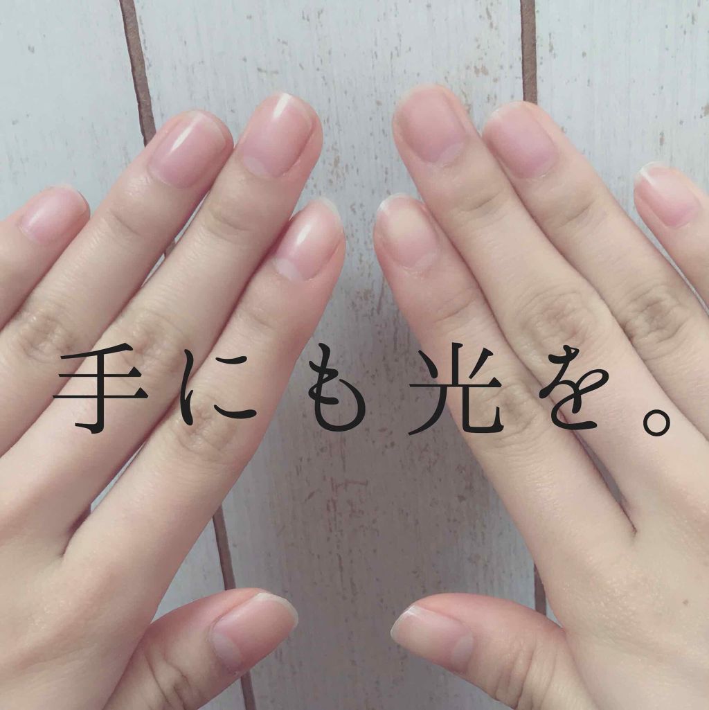 爪ミガキセット/デュカート/ネイル用品を使ったクチコミ(1枚目)