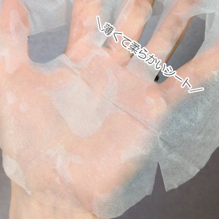 A1カーミング アンプル/VT/美容液を使ったクチコミ(3枚目)