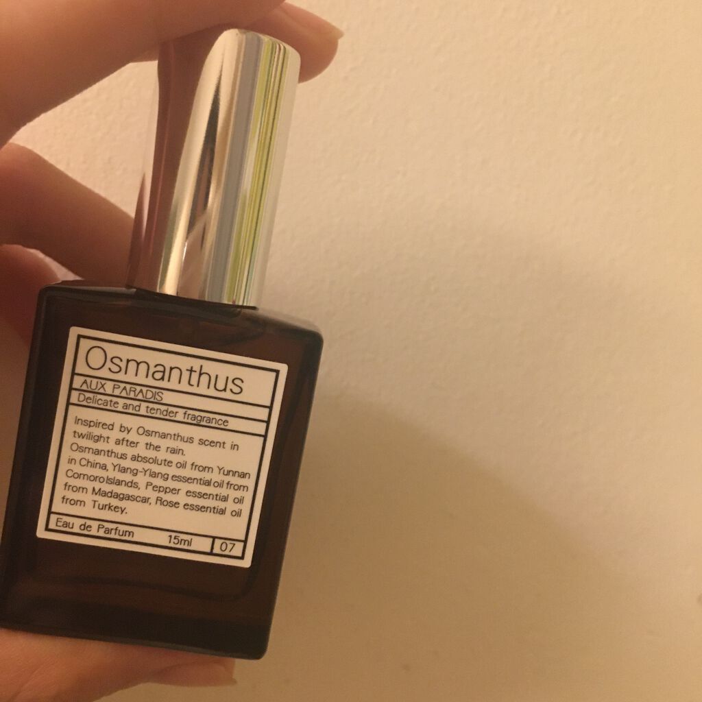 オードパルファム #07 Osmanthus 〔オスマンサス〕/AUX PARADIS/香水(レディース)を使ったクチコミ(1枚目)