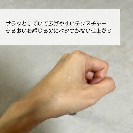 TOUCHブースターセラム/TOUCH/美容液を使ったクチコミ(4枚目)