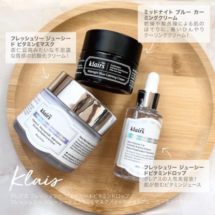 フレッシュリージュースドビタミンドロップ(35ml)/Klairs/美容液を使ったクチコミ(2枚目)