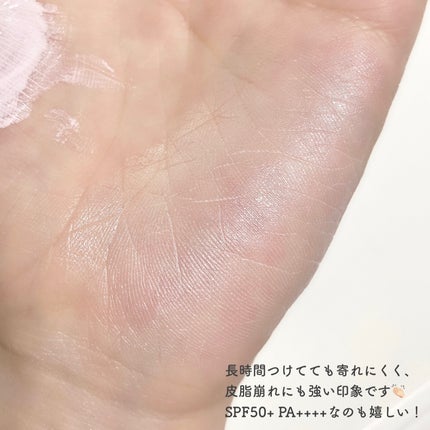 ブライトピュアベースCC<フェアリーピンク>/CandyDoll/CCクリームを使ったクチコミ(4枚目)