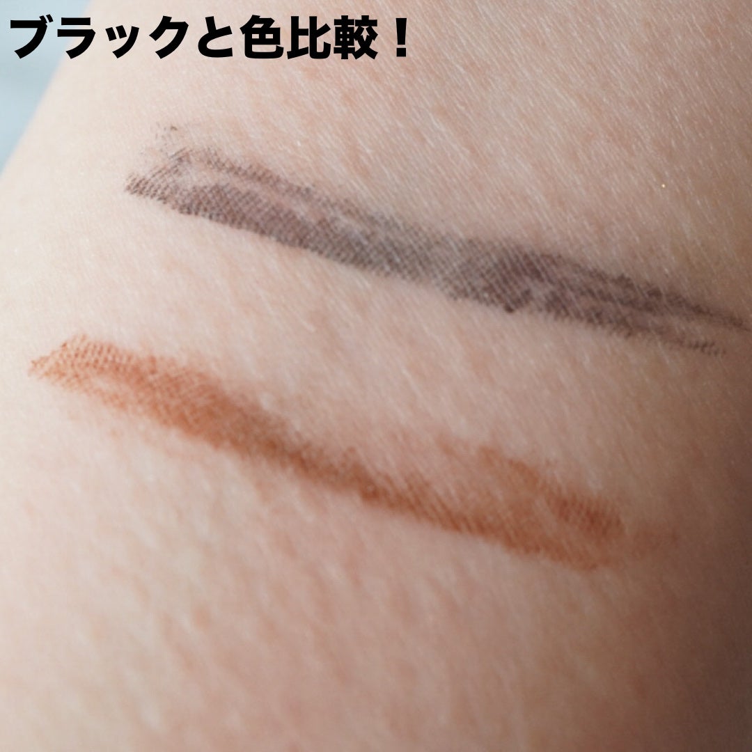 メタルックマスカラ/キャンメイク/マスカラを使ったクチコミ(3枚目)