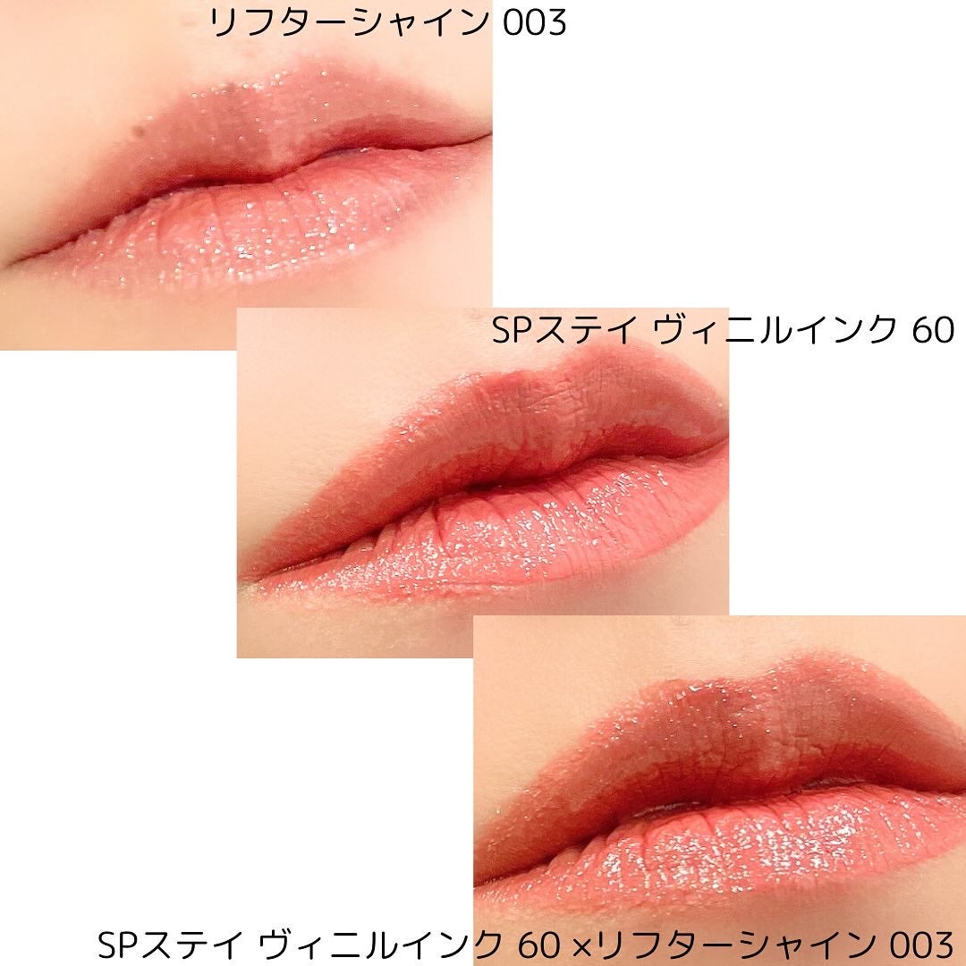 SPステイ ヴィニルインク/MAYBELLINE NEW YORK/口紅を使ったクチコミ(6枚目)