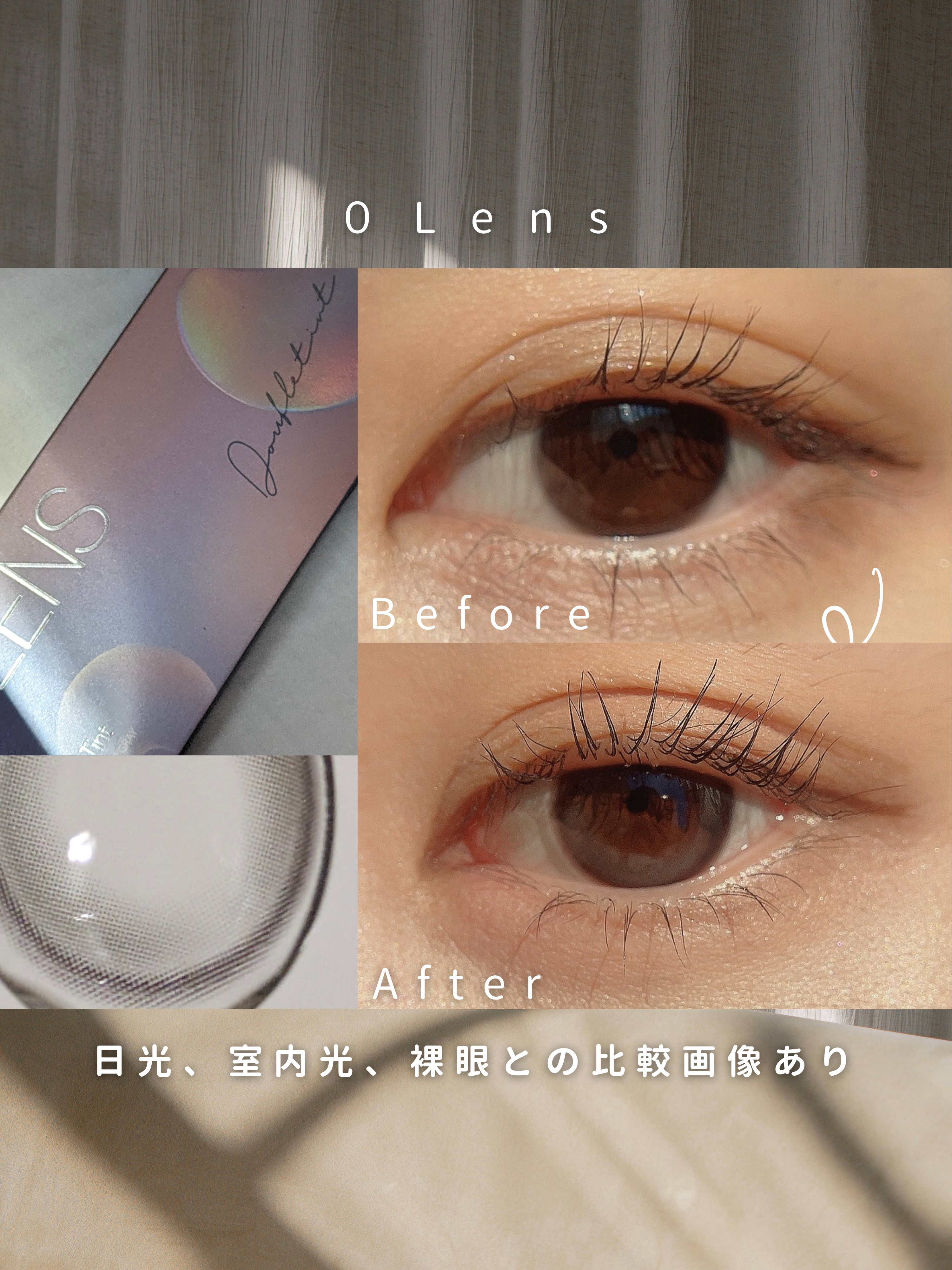 Double Tint 1day/OLENS/カラーコンタクトレンズを使ったクチコミ（1枚目）