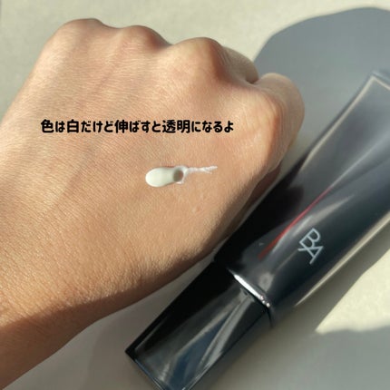 ライト セレクター/B.A/日焼け止めクリームを使ったクチコミ(4枚目)