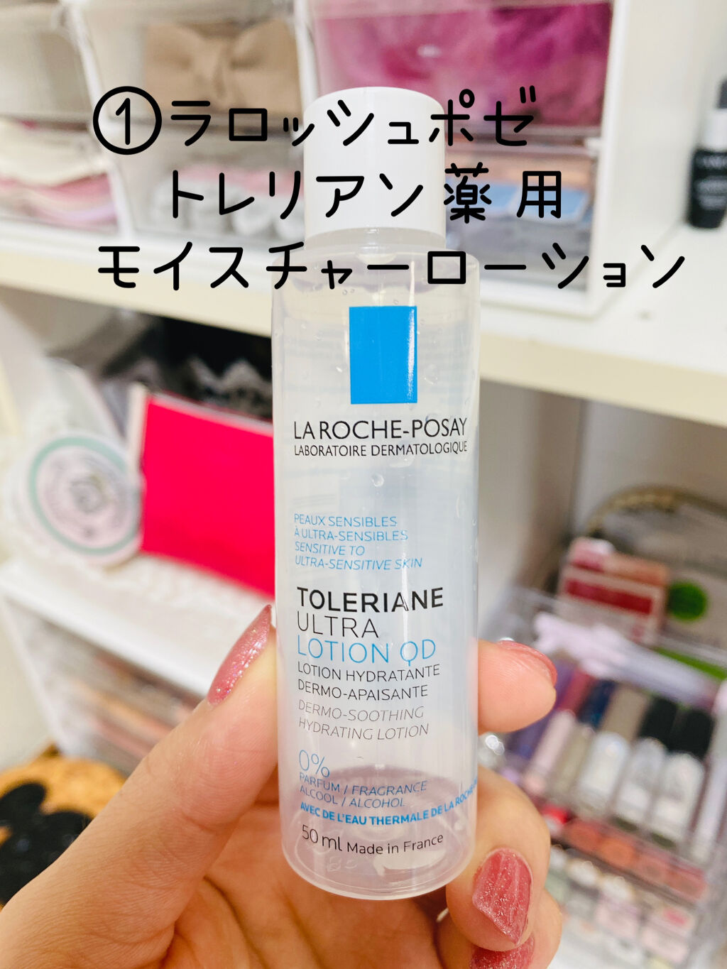 ヴァセリン アドバンスドリペア ボディローション 無香料/ヴァセリン/ボディローションを使ったクチコミ（2枚目）