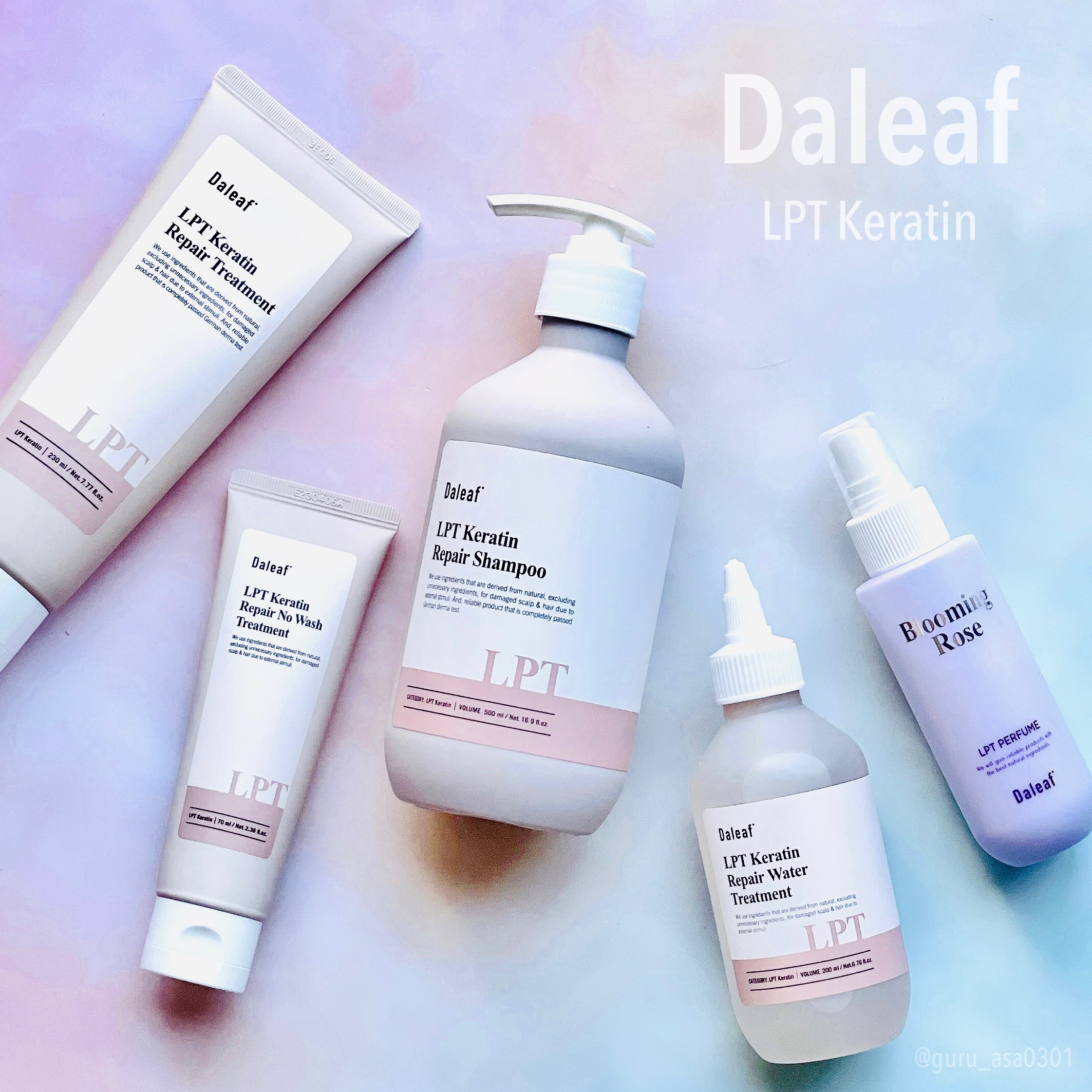 LPTケラチンリペアトリートメント/Daleaf/洗い流すヘアトリートメントを使ったクチコミ（1枚目）