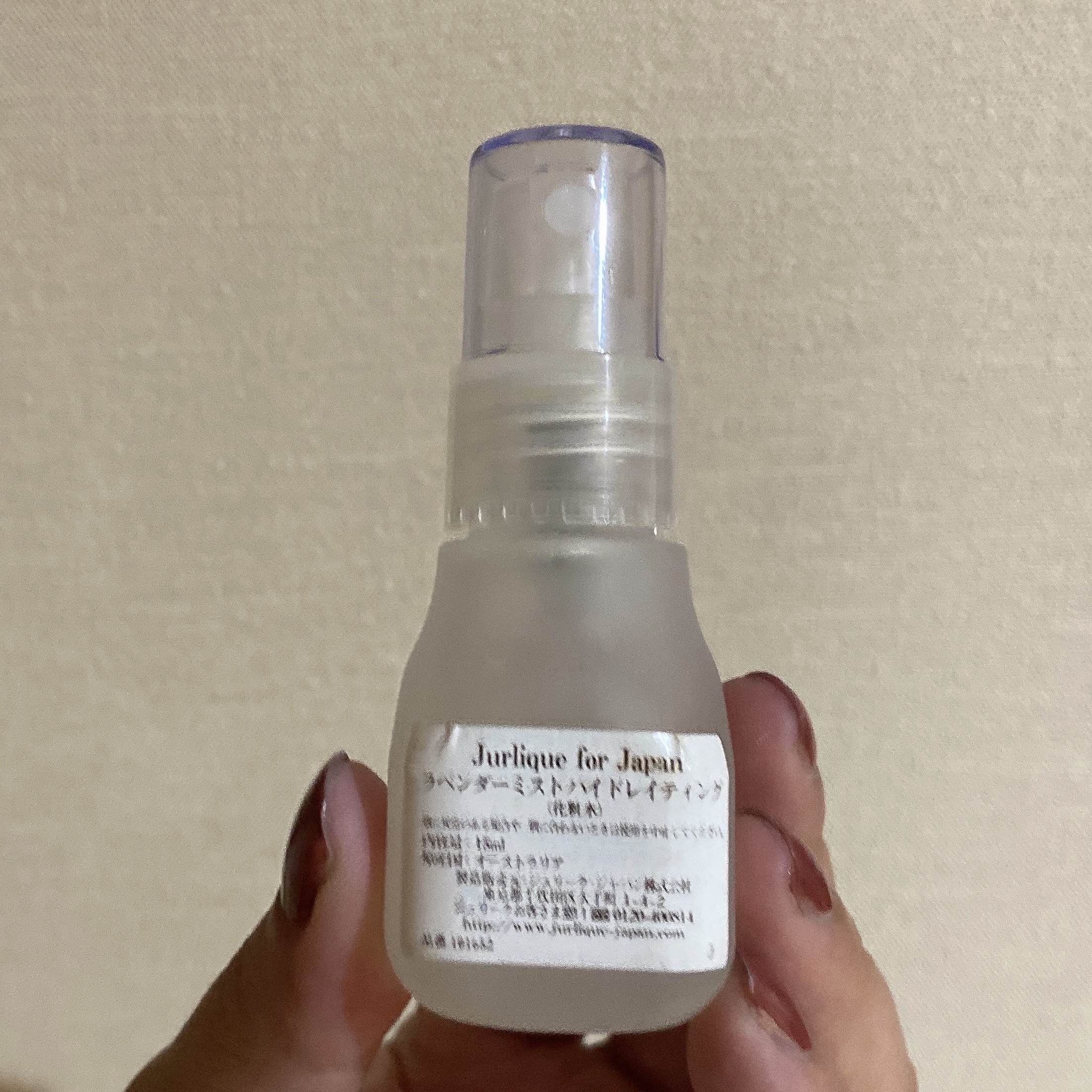 ラベンダーミスト ハイドレイティング/ジュリーク/ミスト状化粧水を使ったクチコミ（2枚目）