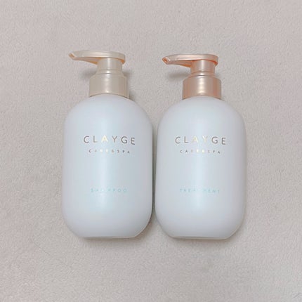 シャンプー/トリートメント SR/CLAYGE/市販シャンプーを使ったクチコミ(1枚目)