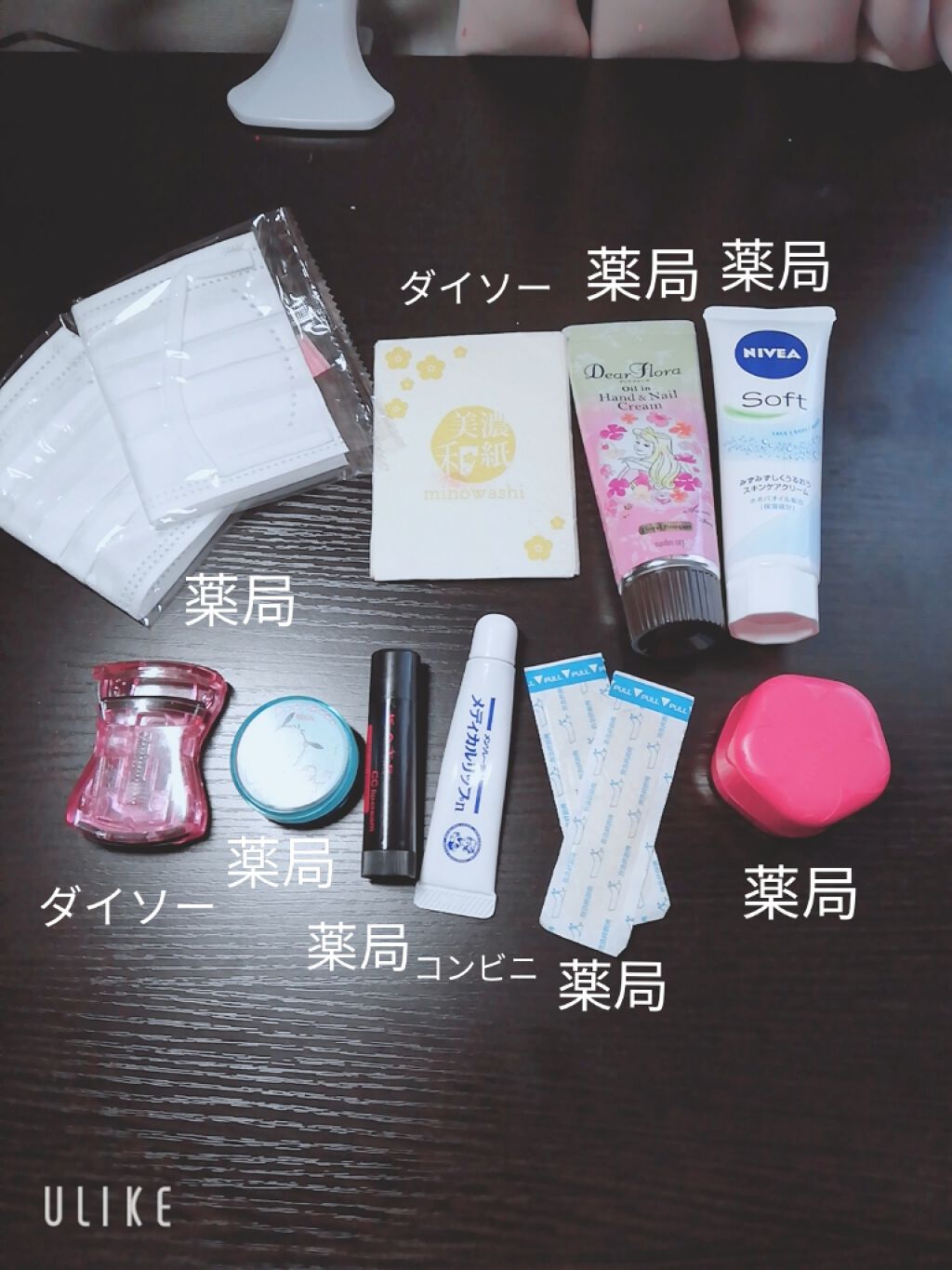 ディアフローラ オイルイン ハンド＆ネイルクリーム フローラルブーケ/マンダム/ハンドクリームを使ったクチコミ（3枚目）