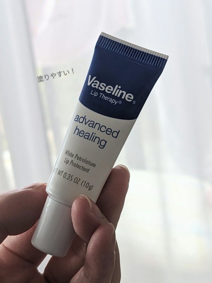 ペトロリューム ジェリー リップ レギュラー/ヴァセリン/リップクリームを使ったクチコミ(1枚目)