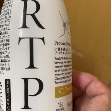 RTP/ Ready To Protein コーンスープ味/Qualify of Diet Life 未来の食文化を創造する/ドリンクを使ったクチコミ（2枚目）