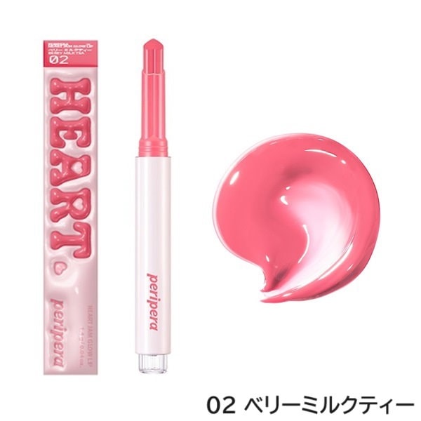 ハート ジャム グロウ リップ 02 BERRY MILK TEA/PERIPERA/口紅を使ったクチコミ（2枚目）