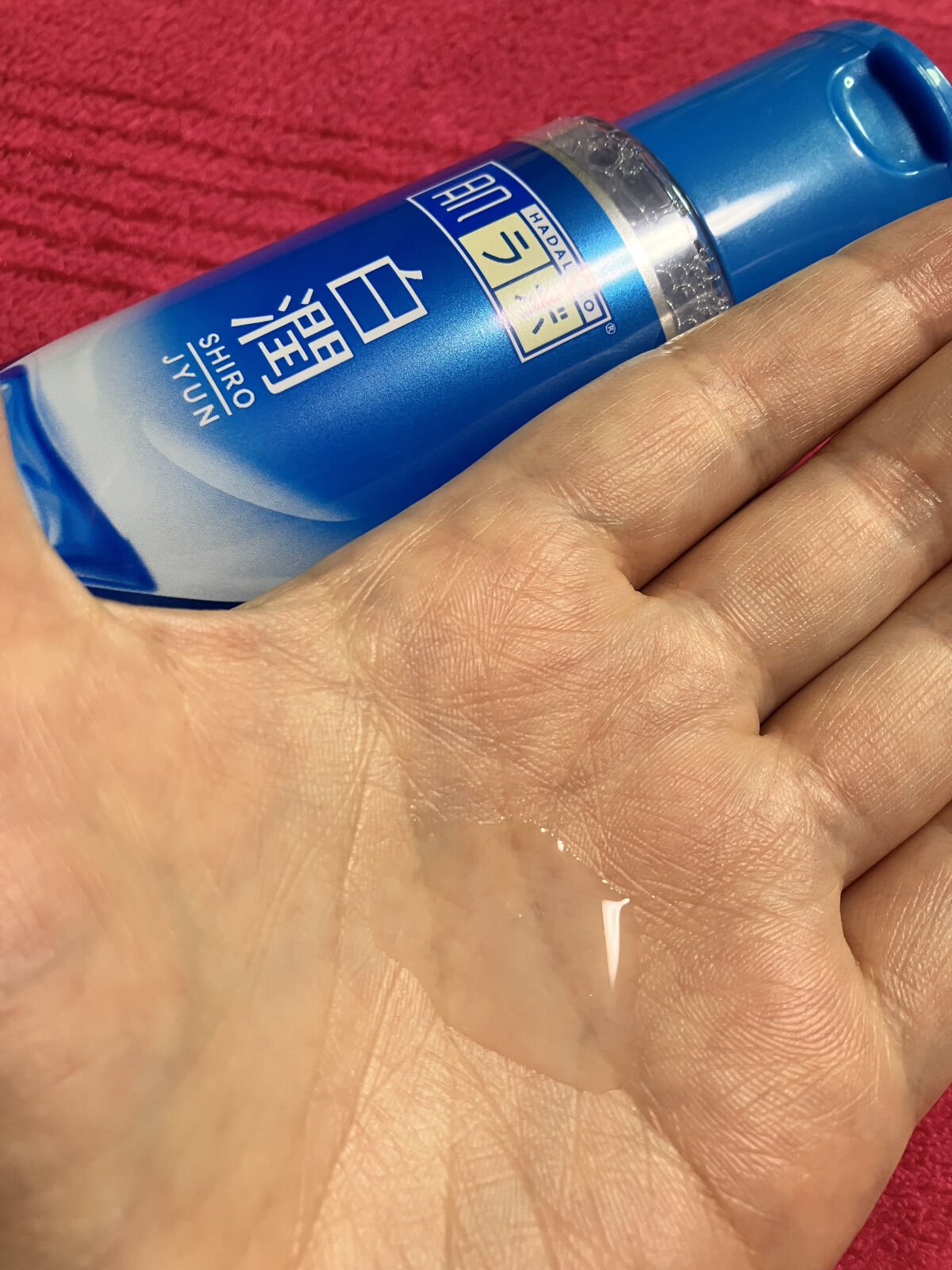 白潤 薬用美白化粧水/肌ラボ/化粧水を使ったクチコミ（3枚目）