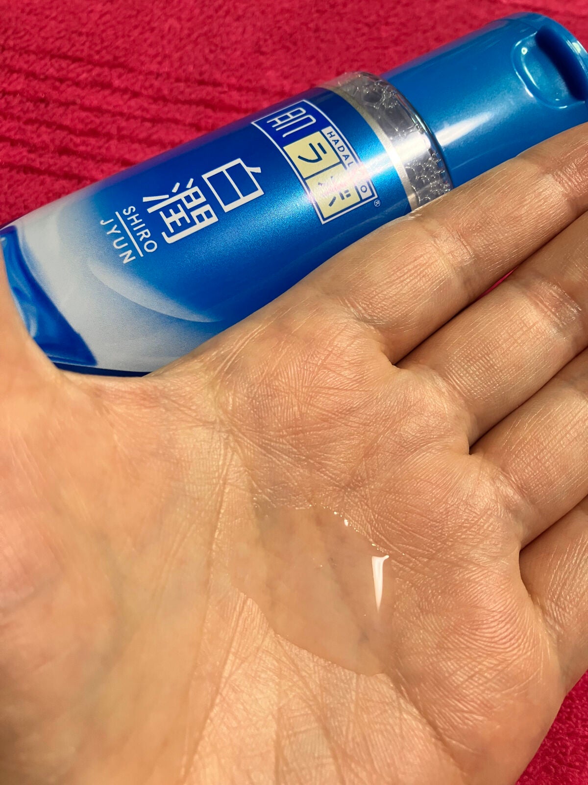 白潤 薬用美白化粧水/肌ラボ/化粧水を使ったクチコミ(3枚目)