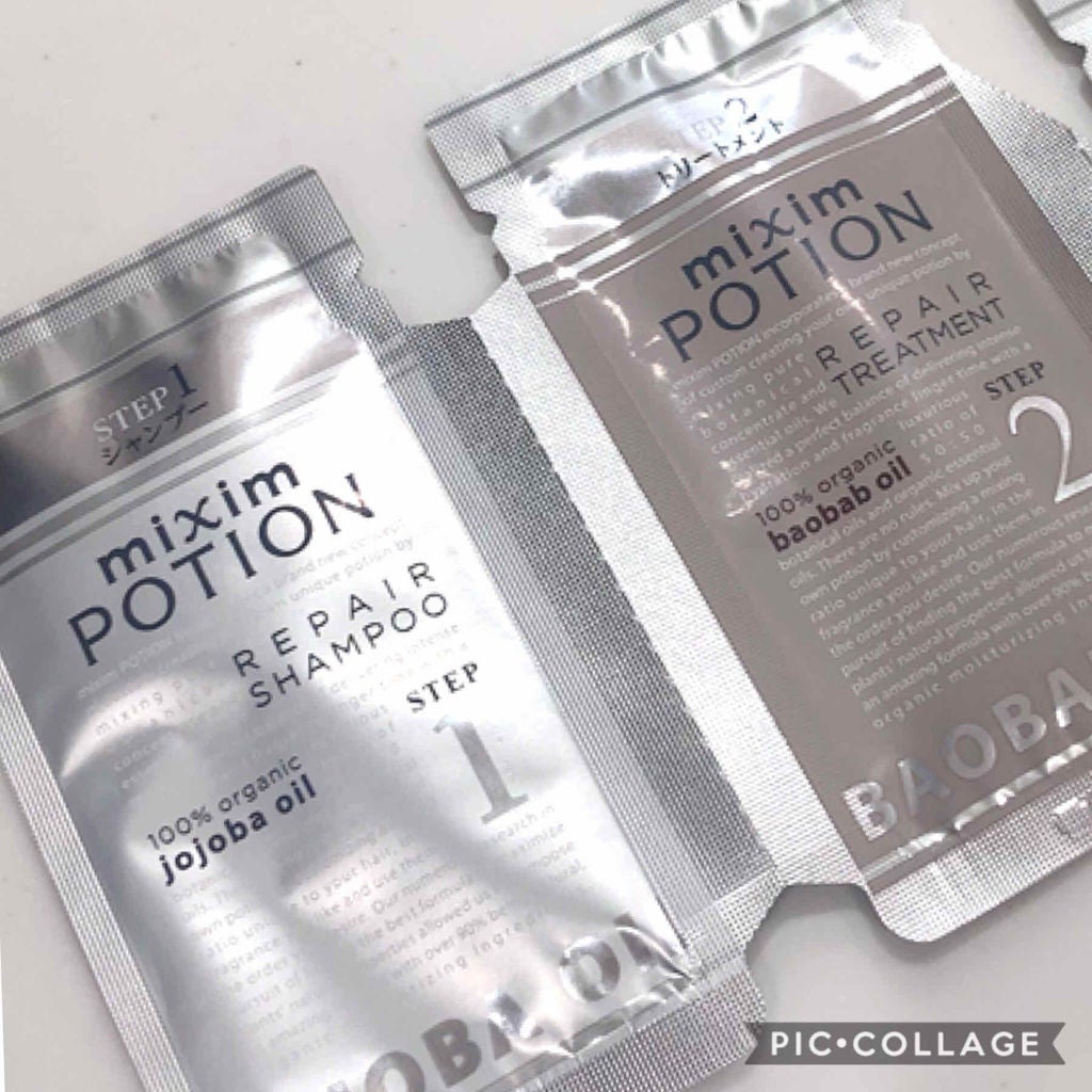 リペアシャンプー/ヘアトリートメント/mixim POTION/シャンプー・コンディショナーを使ったクチコミ(1枚目)
