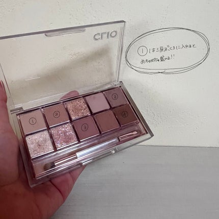 プロ シングル シャドウ/CLIO/単色アイシャドウを使ったクチコミ(4枚目)