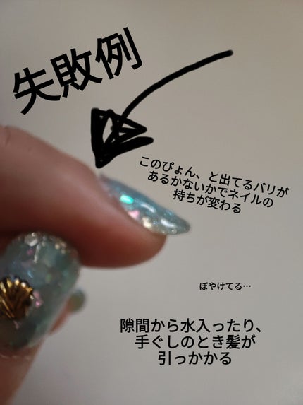 ねぐ(fb100)🐇🏅LIPSパートナー🏅 on LIPS 「オレンジ・ミルクティーネイル✨秋っぽくて大人可愛いデザインです..」(5枚目)