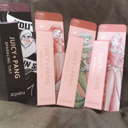 マデカソ 美容液/A’pieu/美容液を使ったクチコミ(6枚目)